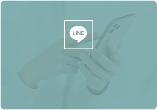 LINE